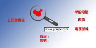 網(wǎng)絡(luò)科技公司Logo設(shè)計(jì) 創(chuàng)新、可靠與未來的視覺象征