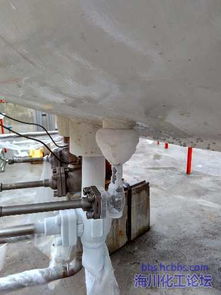 LNG低溫常壓儲罐溢流閥處結冰原因分析與探討